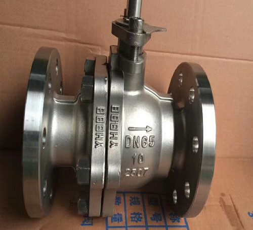 硬(yìng)密(mì)封球閥