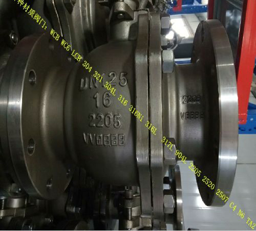 雙相鋼2205球閥(fá)